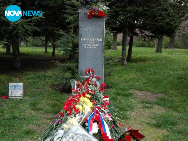Паметникът на Гагарин във Варна