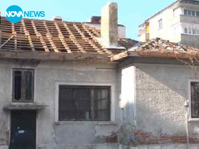 Събарят читалище в Русе