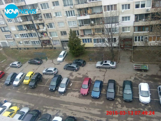 Абсурдно паркиране