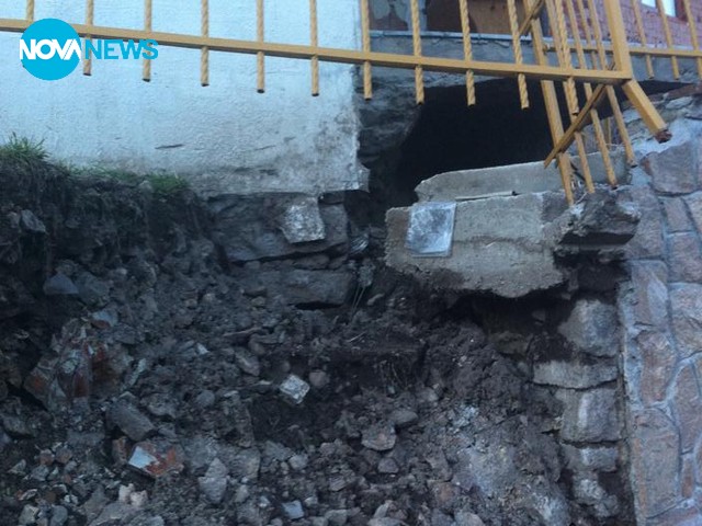 Свлачище в Смолян