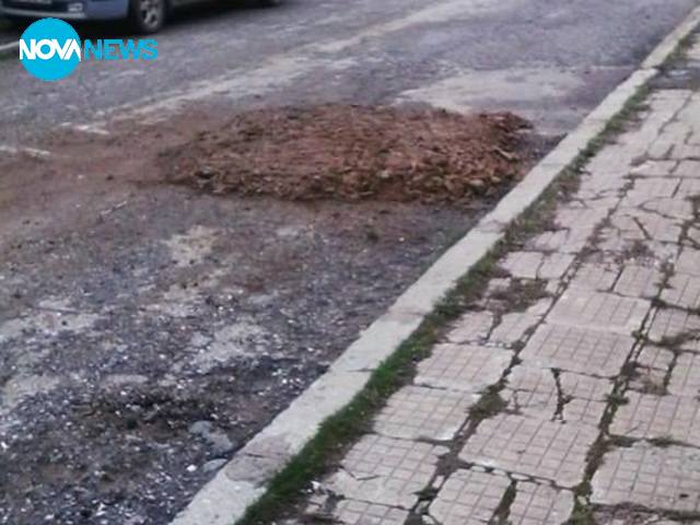 След ремонт на "Софийска вода"