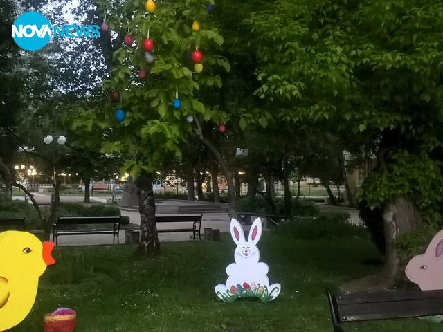 Великденската ни украса в Ботевград
