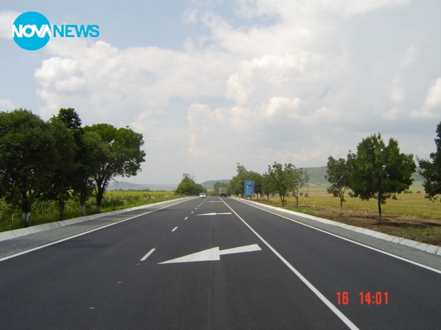 Пътно строителство