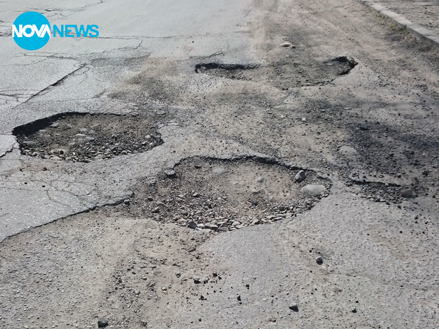Състоянието на пътната мрежа в Костенец