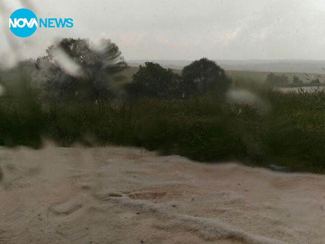 Градушка - СНИМКА