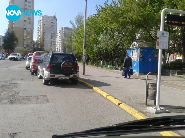 Така се спира на спирка - 2 част