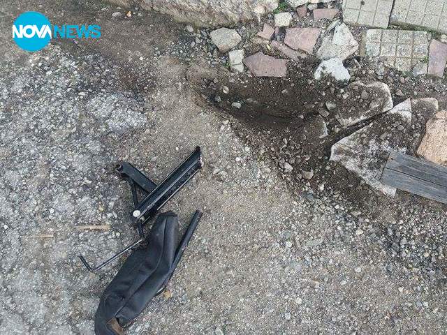 Това са улиците в Пирдоп!