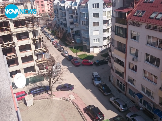 Някой взе парите