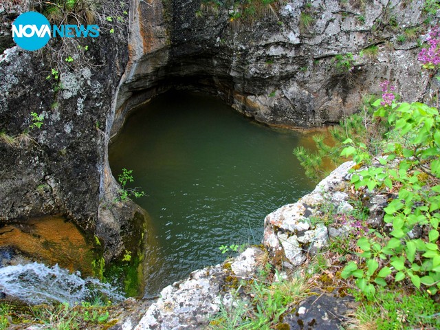 Водопад Котлите - с. Разбоище