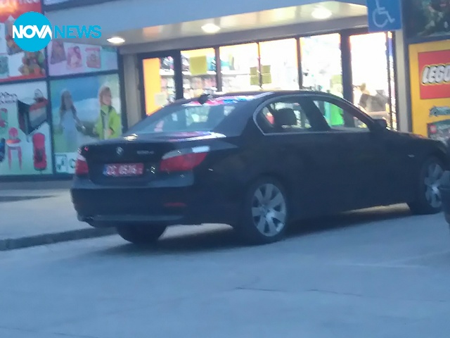 Паркиране на инвалидно място