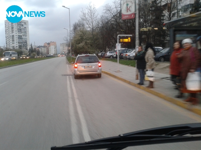 Така се спира на спирка!