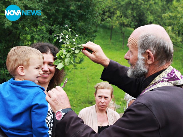 Преображение Господне
