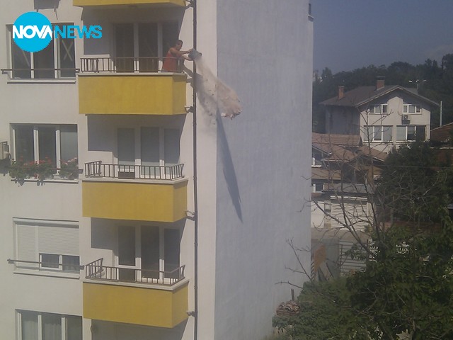 Ремонт