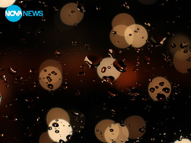 Дъждовни капки