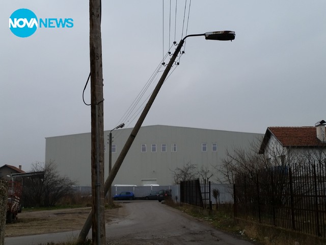 Работата на ЧЕЗ-София