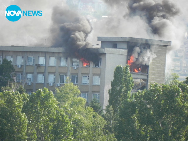 Пожара в административната сграда на МВР