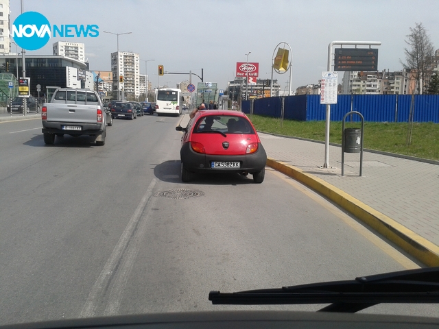 Как се спира на спирка