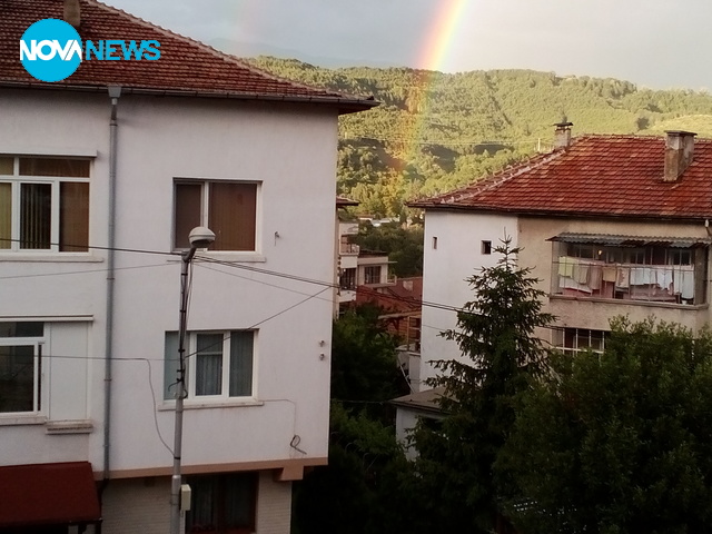 Дъга над Сандански