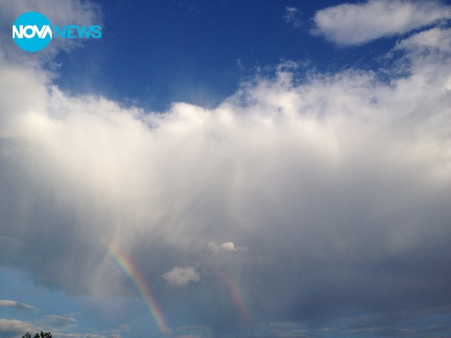 Дъга над София