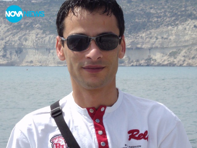 Гражданство