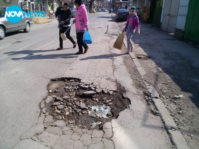 Шахтите в Добрич