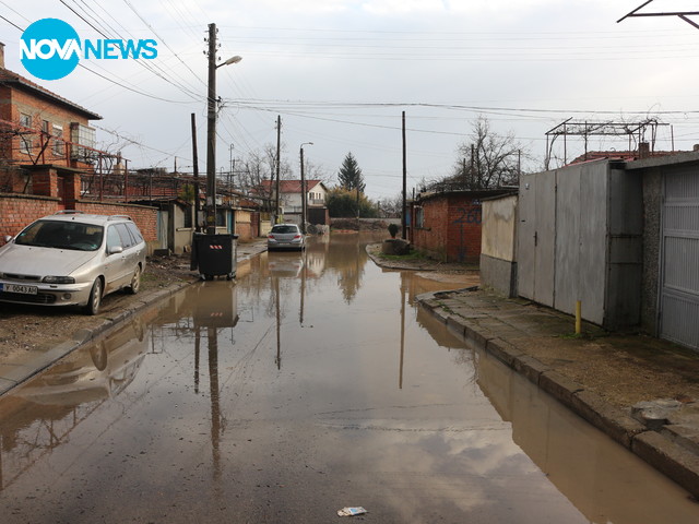 Кв. Каргон, гр.Ямбол - след всеки дъжд