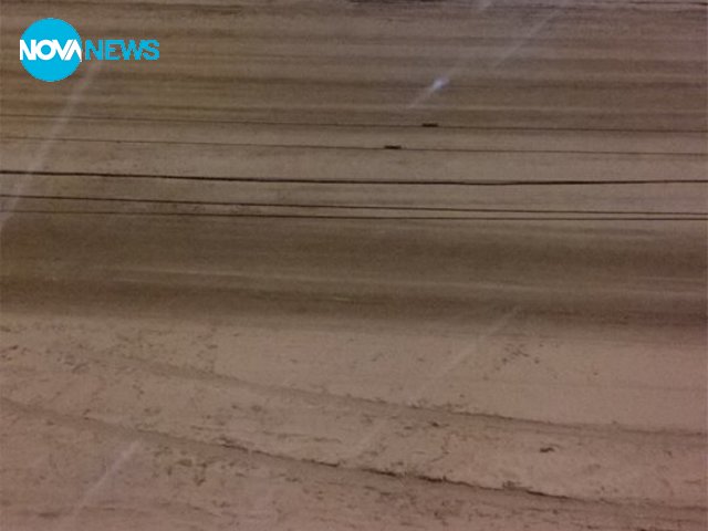 97 лв за винетка?!?!