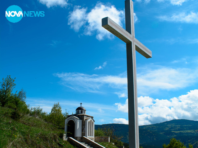 Параклис в Батак