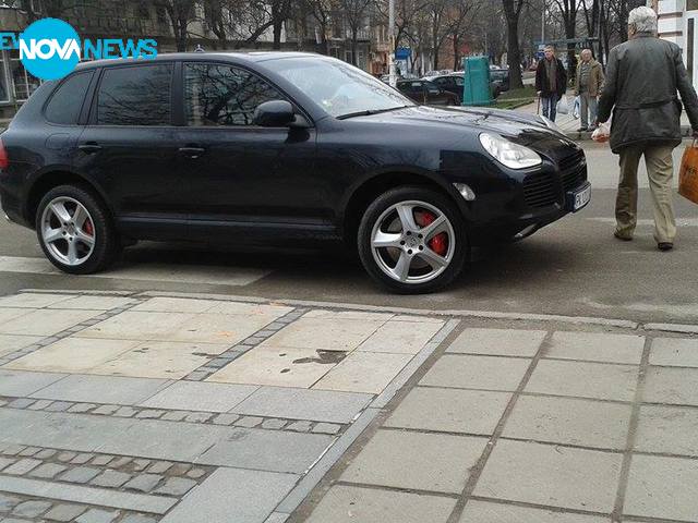 Поредното нарушение