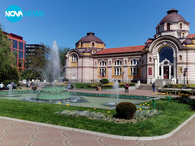 Прекрасен ден в центъра на София