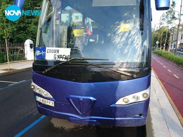 Автобусите, с които пътуваме от Бургас за София