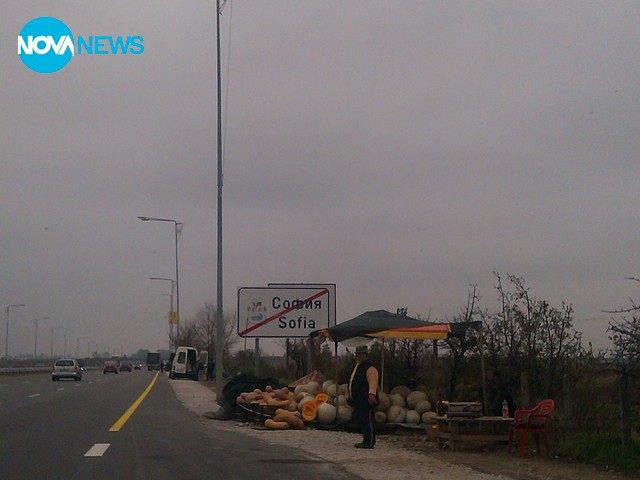 Eвропейска столица