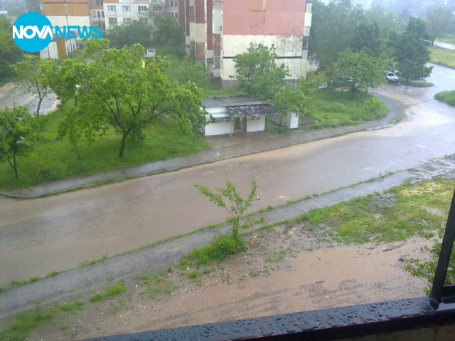 Валежите във Враца