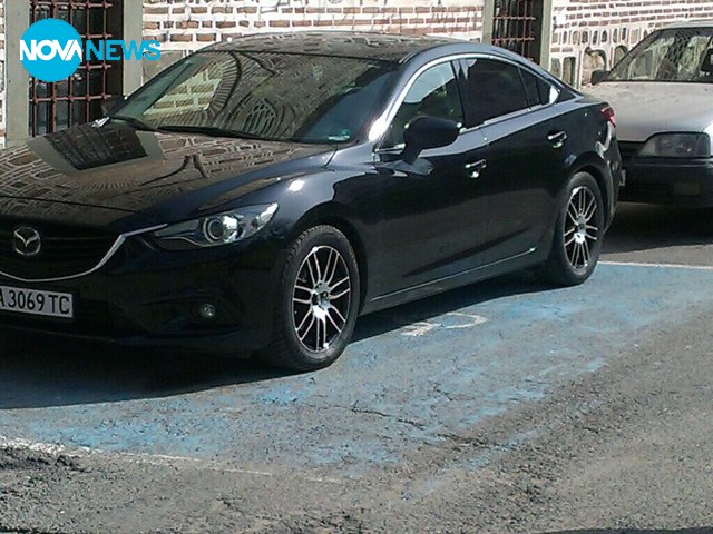 Паркиране на място за инвалиди