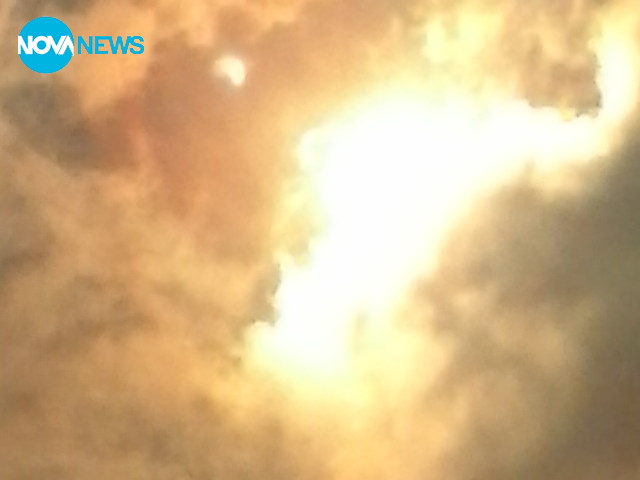 Слънчево затъмнение... и още нещо