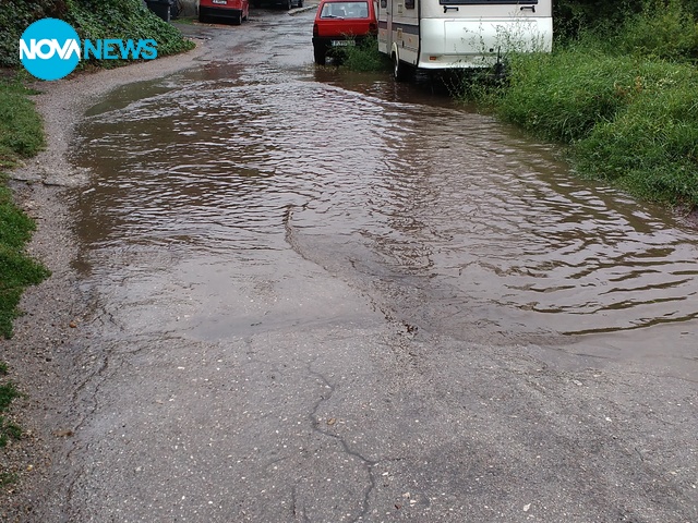 Ремонт на пътища