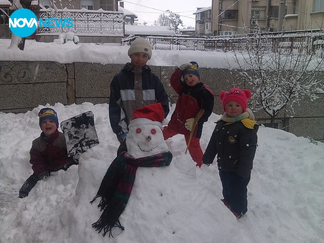 Щастливци в снега