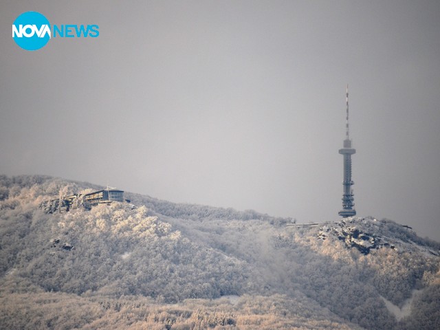 Пейзаж - Витоша