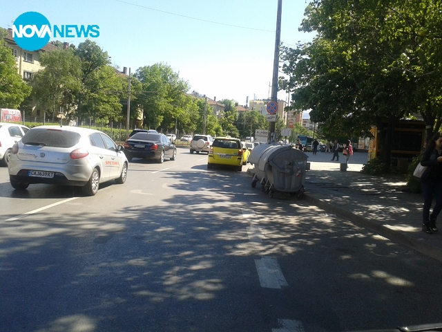 Така се спира!