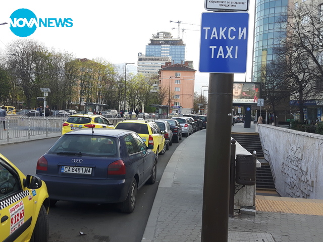 БГ действителност