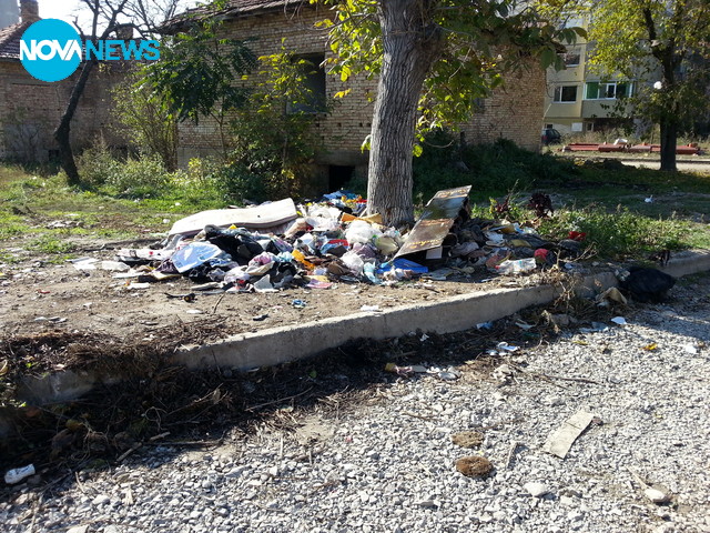 Отчаяна молба