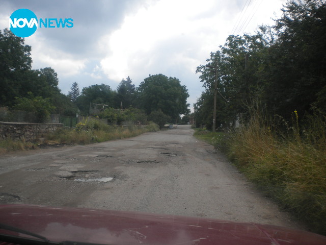 Дупки по пътищата на Община Драгоман - с. Мало Малово