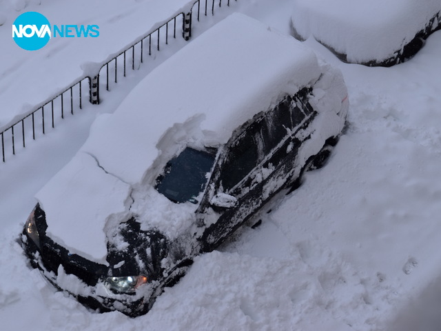 Снежна пряспа