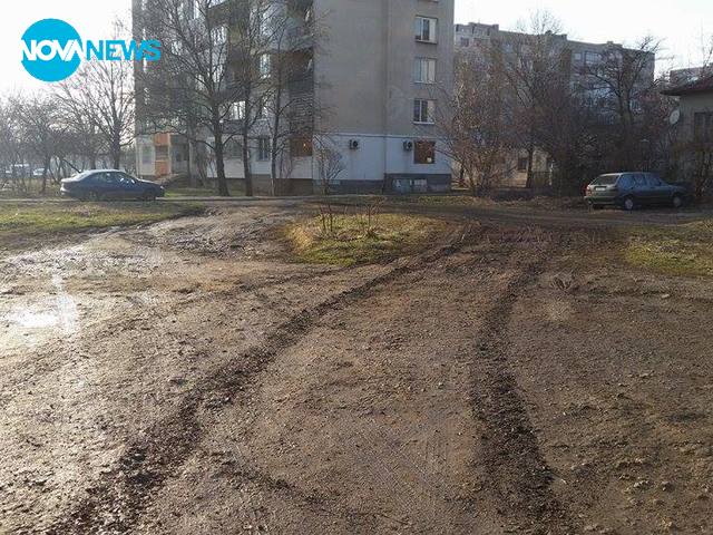 Как се съсипват зелените площи