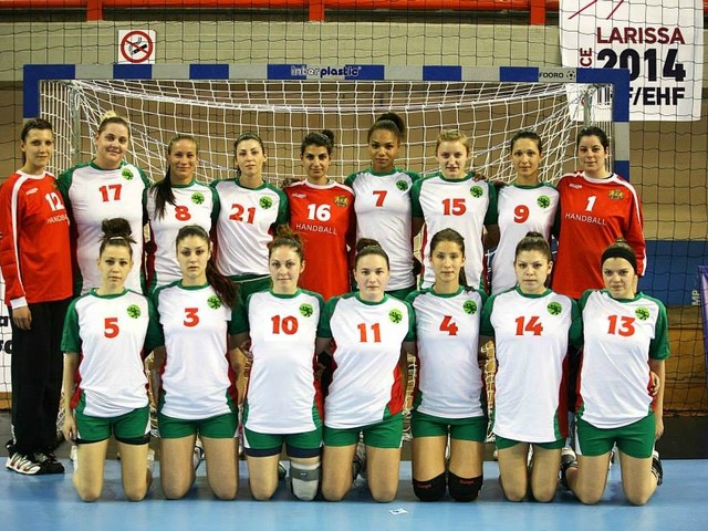 Златните момичета на българския хандбал
