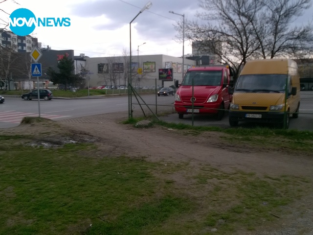 Парк "Студентски"