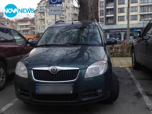 Поредното паркиране на места за инвалиди!