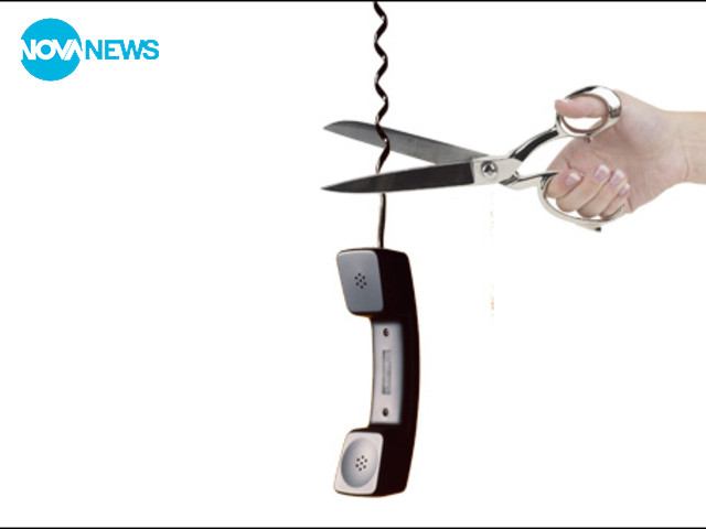 Проблем с авиокомпания