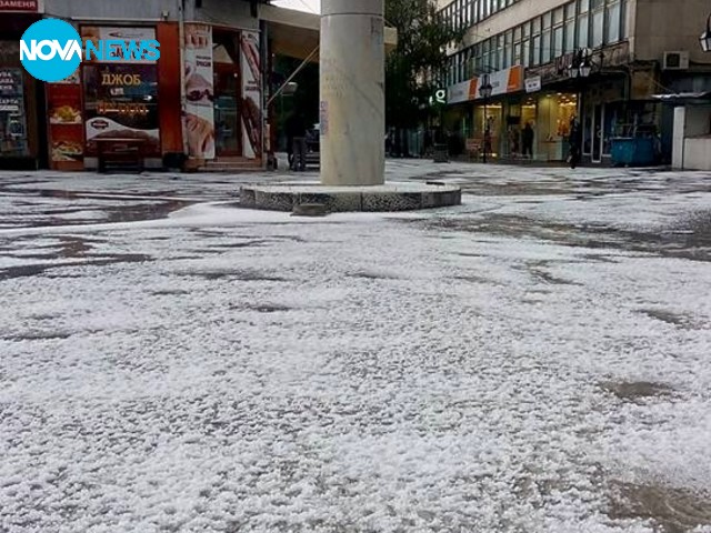 Пазарджик след градушката