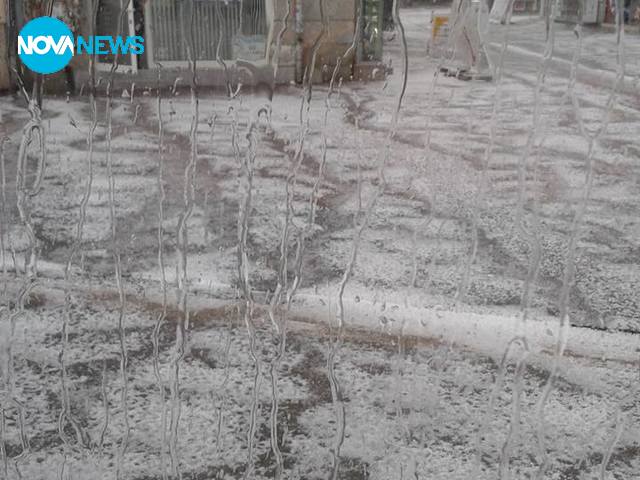 Градушка в Пазарджик